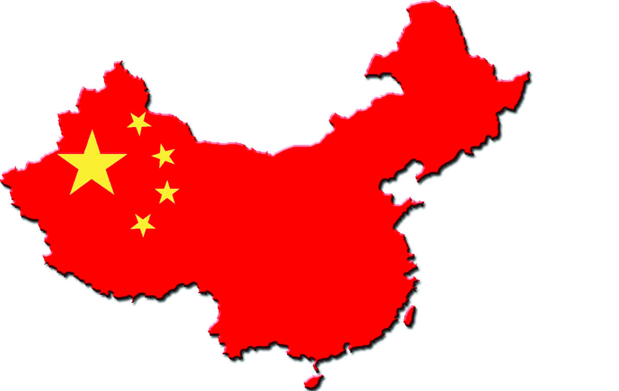 China SMS